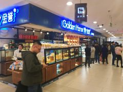 -古乐牛香·鲜牛肉牛杂火锅(五一中路店)