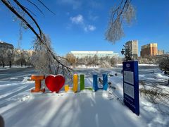 -吉林大学(前卫南校区)