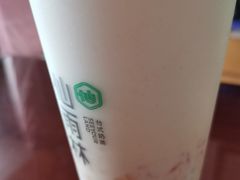 -仙雨林·奶茶鲜果茶(书院巷店)