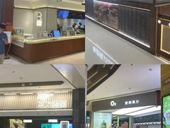 -龙湖南京江北天街