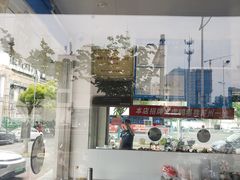 -周记卤菜店(广济北路店)