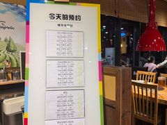 -青鹤谷(苏州店)