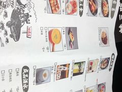 -蛙三泡椒牛蛙(万象城店)