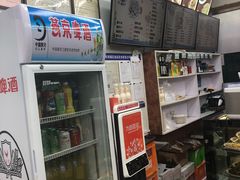 -华天新川面馆(缸瓦市店)
