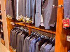 -海澜之家(王府井大街店)