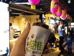 -猫街饭团(顶澳仔猫街店)