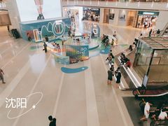 -皇城恒隆广场