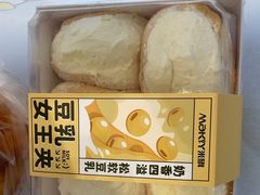 -MaKY米旗(熙地港店)
