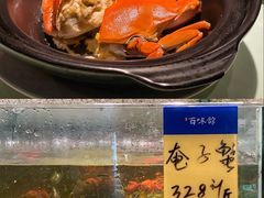 奄仔蟹-百味馆·粤菜·湛江菜(后海花园店)
