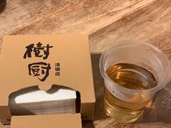 -树厨地道黔菜(清镇职教城店)