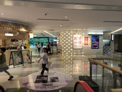 -成都仁和新城购物中心