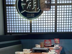 -管氏翅吧(地安门创始店)