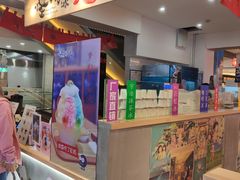 -怪物的冰与火(天虹商场中山路店)