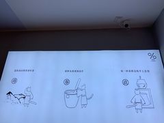 -百分茶(九洲新世界店)