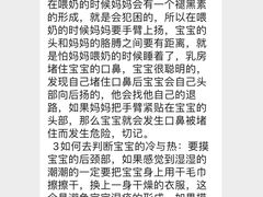 -上海市第一人民医院(松江南部)