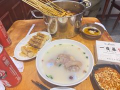 -付小姐在成都(中山公园店)