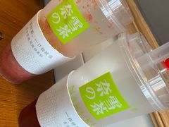 -奈雪的茶(凯德新都心店)