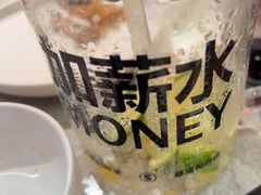 -热辣宗师·串串火锅(万达金街店)