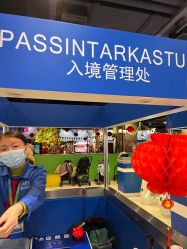 -幻贝家儿童乐园(苏州中心店)