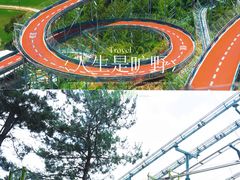 -龙井峡漂流