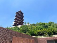 -牛首山文化旅游区