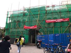 -巴依老爷新疆美食(清华东门店)