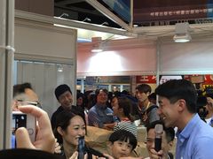 -香港会议展览中心演讲厅