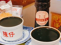 -陳仔(北京路店)