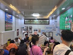 -增盛魁小吃店