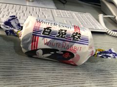 白兔卷-野上麦田(中贸广场店)