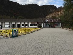 -乌龙峡谷景区