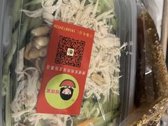 -媛媛家秘制鸡丝凉皮(陆慕店)