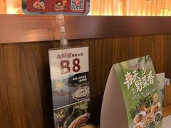 -老阿爸鲜鱼土菜(独墅湖店)