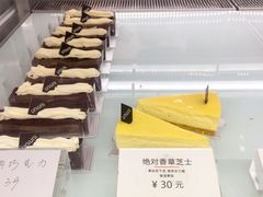 包房-UNI UNI(环亚凯瑟琳店)
