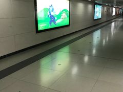 -王家墩东(地铁站)