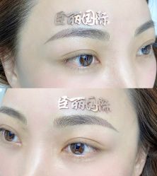 -臣丽纹眉全国连锁
