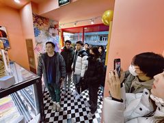 -EIS ENGELCHEN艾斯辛尔