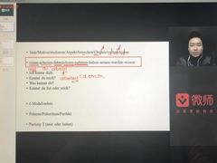 -全欧语言留学考试(德法西意俄南京总部校区)