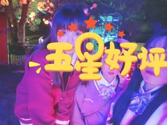 -唱吧麦颂KTV(黄兴步行街店)