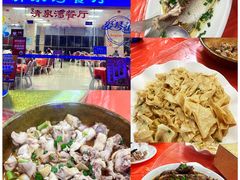 -清泉湾生态旅游度假区