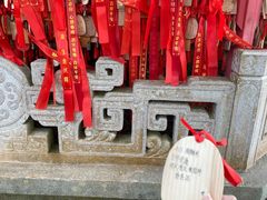-海南文笔峰盘古文化旅游区