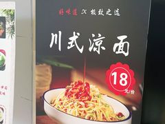 -鑫阳图文快印(七宝店)