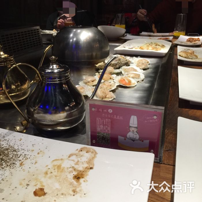 坪亭·鐵板燒自助餐廳(望京國際商業中心店)的點評