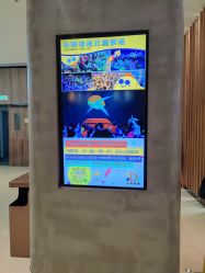 -小鸡哆哆故事屋·儿童乐园(嘉里城店)