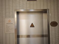 -名流健康高端体检中心·名宾门诊·健康管理