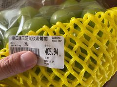 -果蔬好(江南赋店)