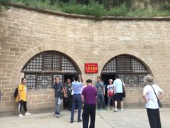 -延安杨家岭革命旧址