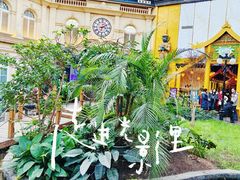 -凯德广场(学府店)