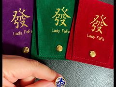 -LADY FAFA(巨鹿路陕西南路路口店)