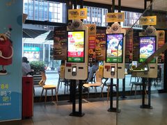 -麦当劳(盛兴大街店)